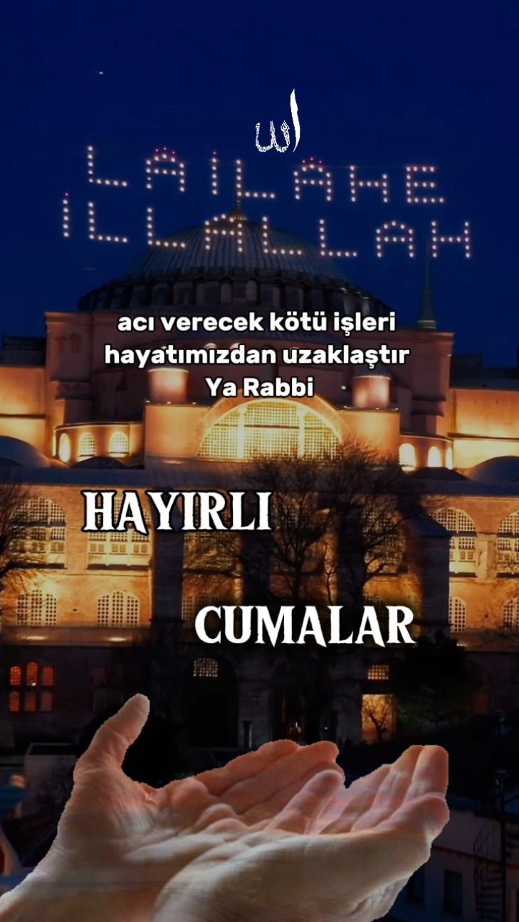 #hayirlicumalar #cumamesajları #cumavideoları #hayırlıcumalar #cumanızmübarekolsun #hayırlıcumalar🌹🌺🌺🌷💖 #hayirlicumalar🤲🏻🌺 #CapCut 