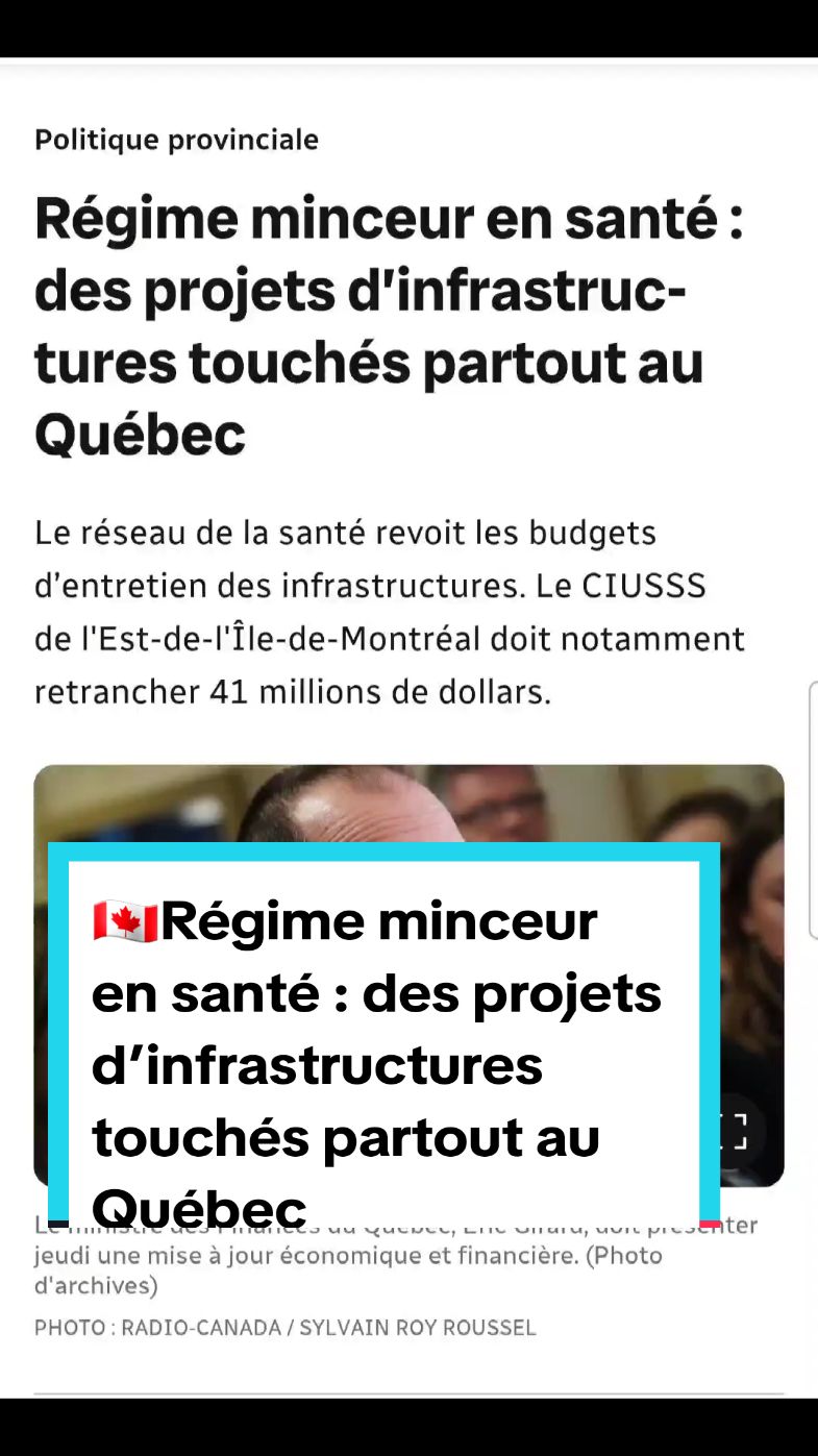 réduction du budget en santé au Québec #tiktokcanada #qctiktok #crise #santé #infrastructure #ca #canada_life🇨🇦 