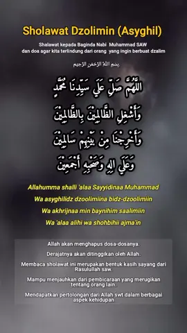 #shalawat #shalawatnabi #shalawatasyghil #islam #viral #doaislami #fyp #doa #doaharian #doaharianmuslim #jummamubarak #bismillahfyp 