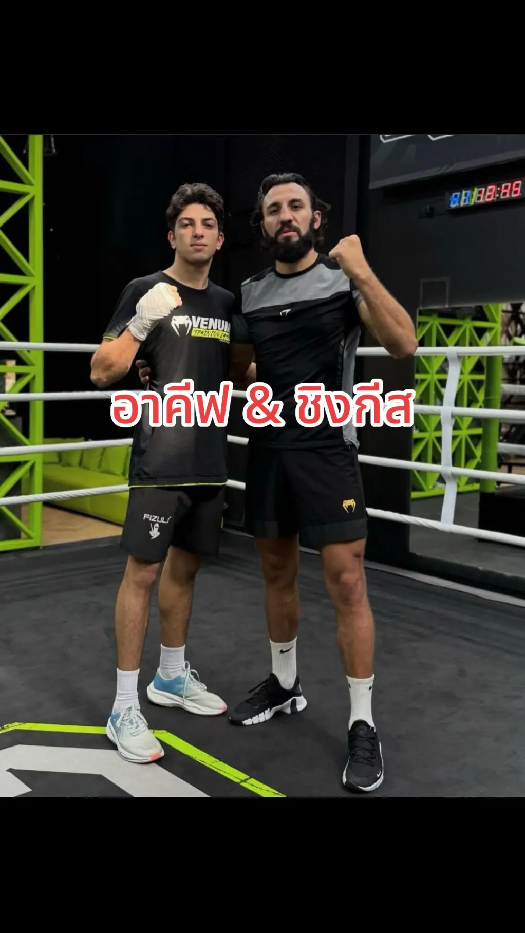 #วันลุมพินี #onelumpinee #kickboxing #muaythai #fypツ #onechampionship 