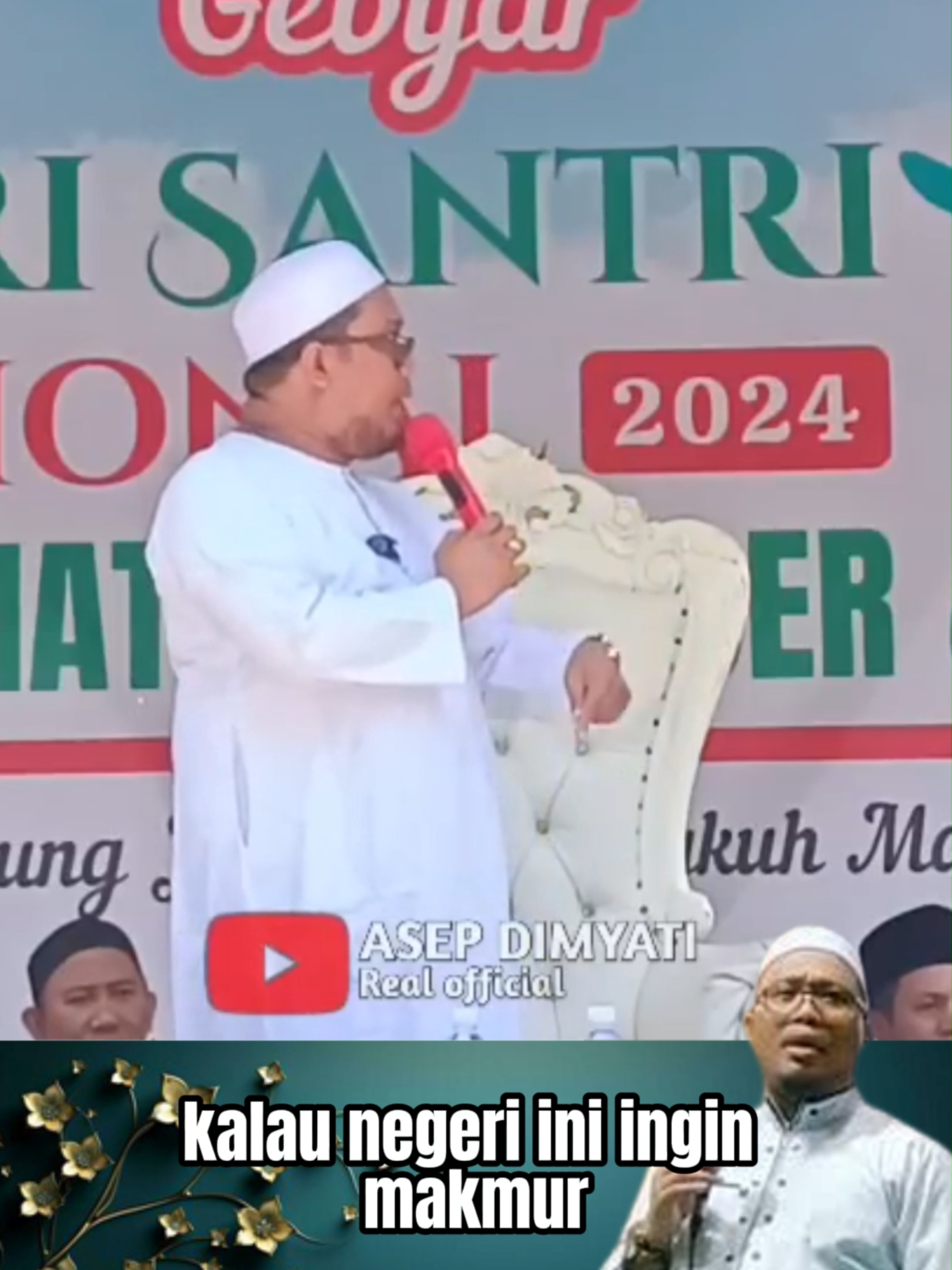 dunia bakal genjlong lamun loba nu maksiat #asepdimyatigajrug #khasepdimyati #asepdimyatirealofficial #ceramahasepdimiyati #santripondok #harisantrinasional #ceramahlucu #ceramahviral #dakwah_islam #ceramahsunda #ceramahsantri #fypツ