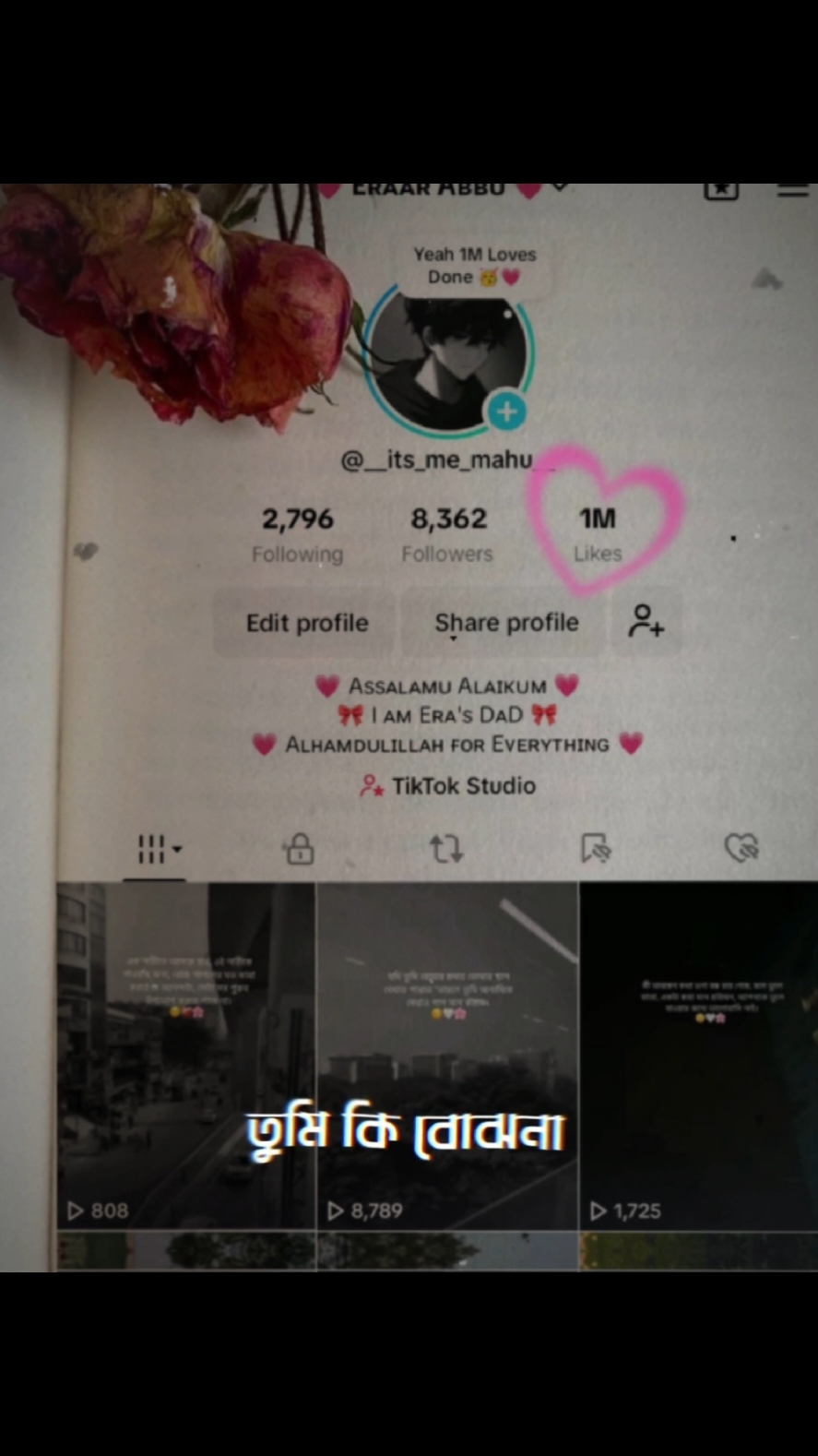 1 Million Hearts Done....!  ❤️‍  Thanks You So Much Guys 🥹🫶💗 #foryou #foryoupage #fyb #status #caption #writer #mahu_sohu #viral #bdthiktok 