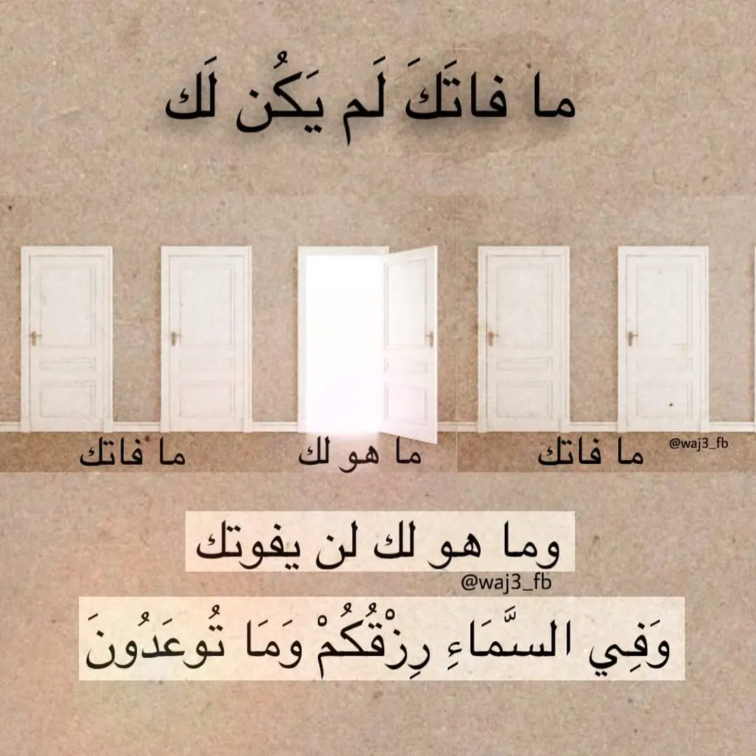 #اقتباسات_عبارات_خواطر🖤🦋🥀 #للعقول_الراقية_فقط #خواطر_من_الماضي #عمار_السلامي #كريم_محسن #💔🥀🖤 #bbbbbbbbbbbbbbbbbbbbbbbbb 