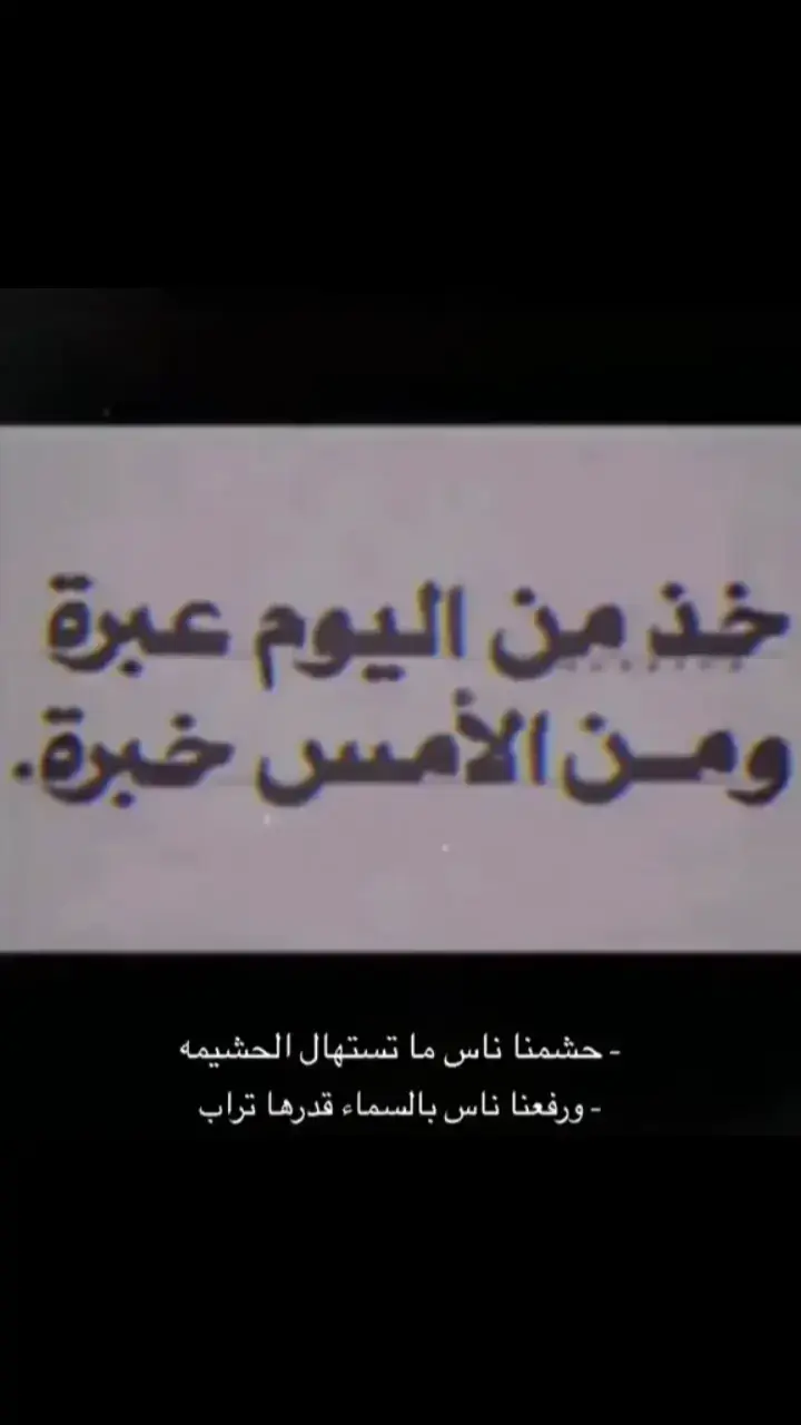 #םــفـارق💔ҳ #F_15 #حربي #صلوا_على_رسول_الله #الضفادع_البشرية #حرب_حرابة_الدول 