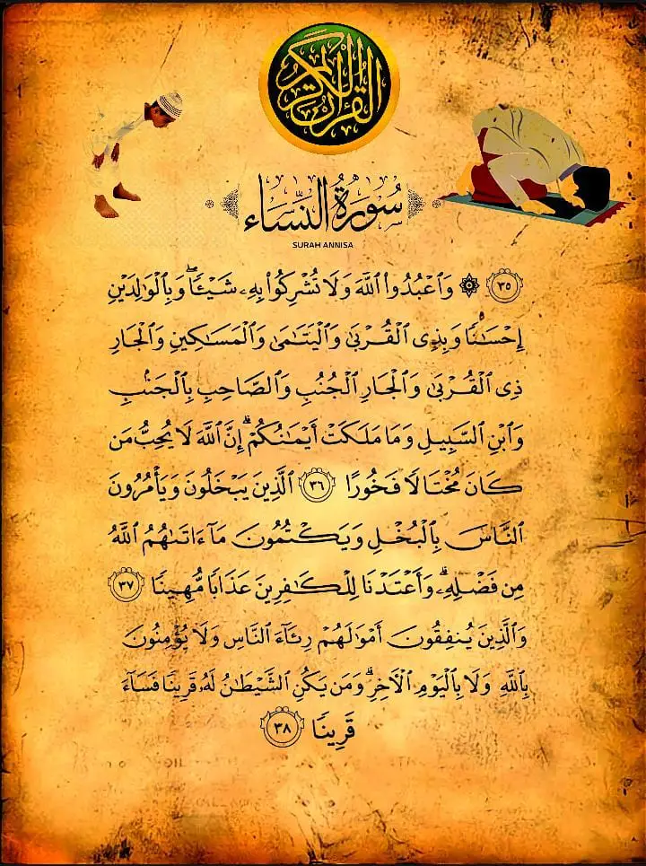 آيات القرانية تريح القلب| القارئ الشيخ محمد الفقيه 🕊️  #مقاطع_قران_كريم #ايات_قرانيه_تريح_القلب #قران #محمد_الفقيه #ايات_قرآنية #quran #quran_alkarim #القران_الكريم_راحه_نفسية😍🕋 #ارح_سمعك_بالقران #قران_كريم_ارح_سمعك_وقلبك #راحة_نفسية #تلاوة_خاشعة #قران_كريم_بصوت_جميل #ارح_قلبك_المتعب_قليلاً🤍💫 