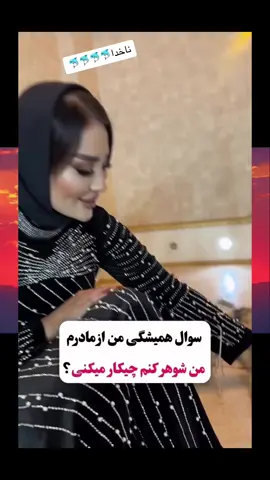 #fffffffffffyyyyyyyyyyypppppppppppp #fypviralシ #fypシ゚ #fyp #funnyvideos #forryoupage #mu 