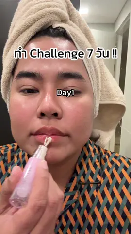 ทำ challenge ใช้ลิปแก้ปากคล้ำ 7วัน #SkintificTH #peptidelipserum #Skintific #รีวิวบิวตี้ #TikTokBeauty #tiktokป้ายยา #ลิปเซรั่ม #แก้ปากคล้ํา 