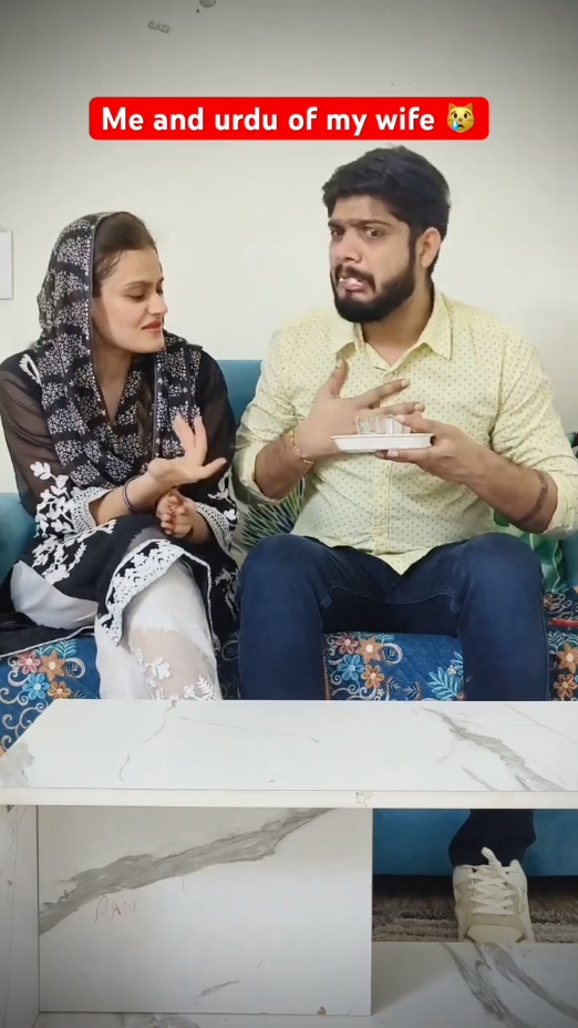 Me and Urdu of my wife 😂#😜😜 #1000k #unfreezemyacount🙏 #foryour #cpm #foryoupage❤️❤️ #foryou #tiktokteam #grown #foryoupage 