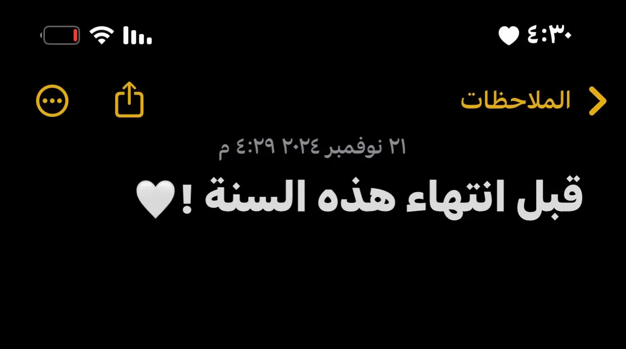 #ونعم_بالله_العلي_العظيم #عباراتكم_الفخمه📿📌 #fyp #viral #اقتباسات #قصائد_شعر_خواطر #فصحى #خواطر 