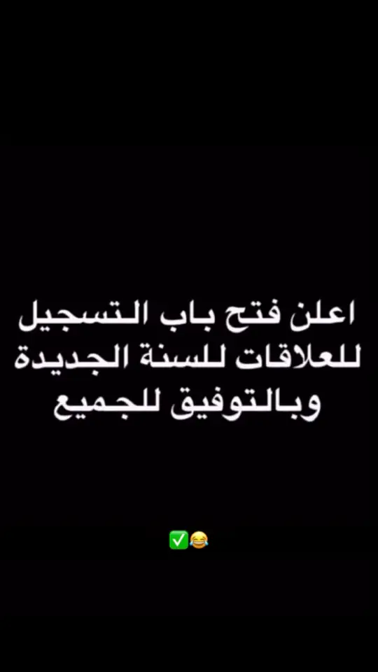 #نواف #شاركووو_لايكات_اكسبلور_متابعه #الشعب_الصيني_ماله_حل😂😂 