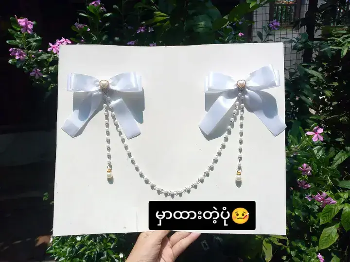 #handmadewithlove #handmadeမို့ကြာချိန်စောင့်ရပါတယ်ရှင့် #မြောက်ဥက္ကလာ #ပန်းလိပ်ပြာစတိုး #l2chandmadehairaccessoriesshop 