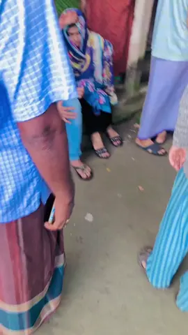 বন্ধু যখন কট খায় 