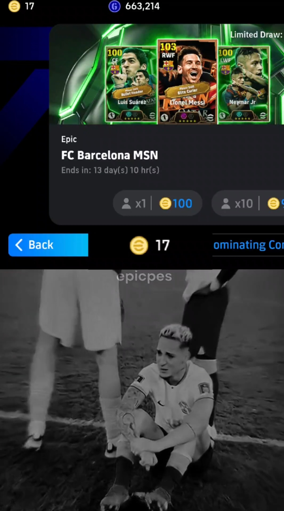 Are you okay ? || #efootballmobile #efootball #pesmobile #pes #بيس #بيس_موبايل 