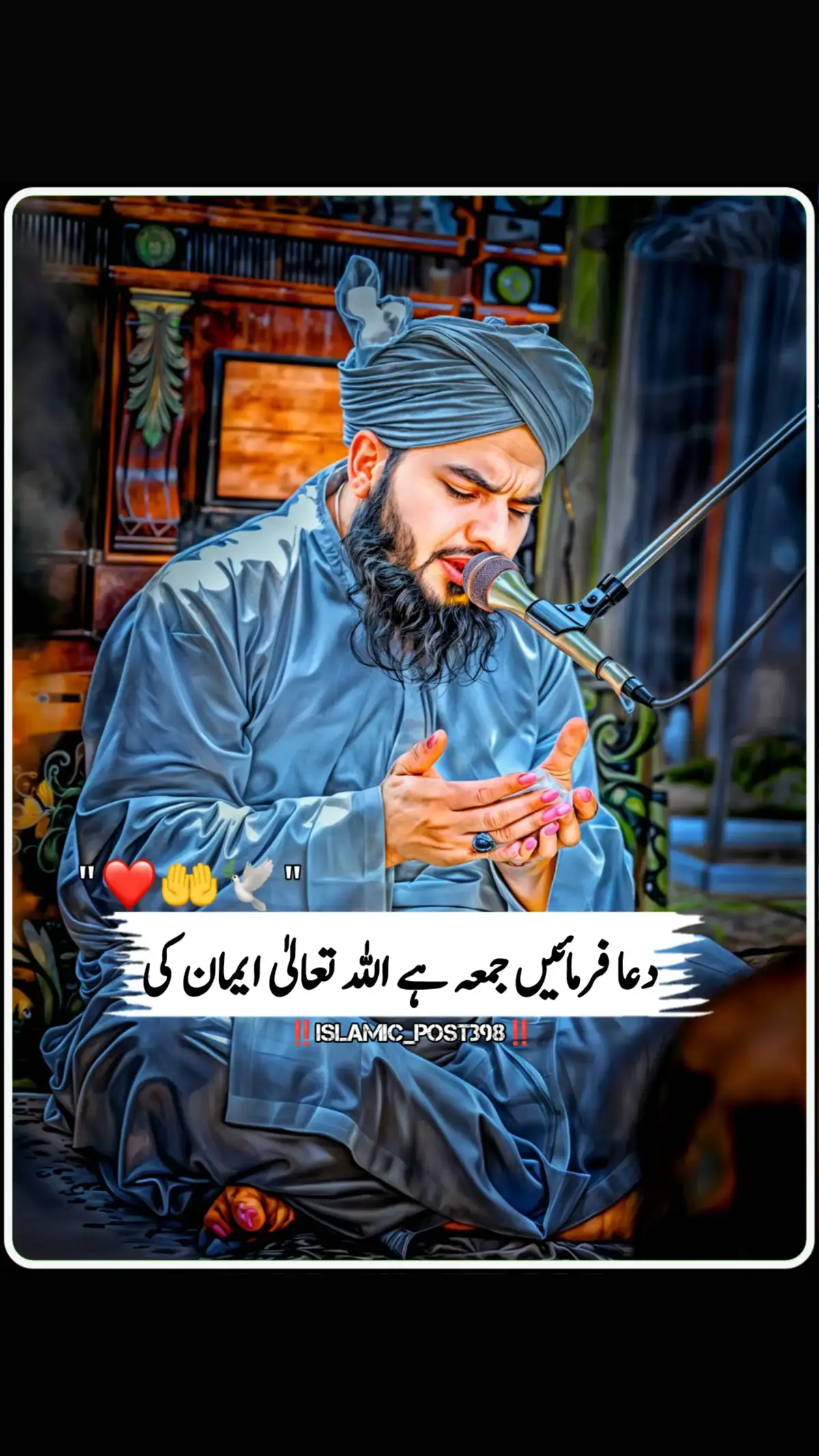 #foryou #ajmalrazaqadri #foryoupage  #viralvideo #islamic_video #1millionaudition  #viraltiktok #fyp #fypviral #500kviews  #ajmalrazaqadriofficial 