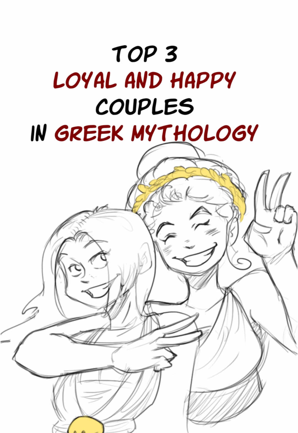 Top 3 couples in greek mythology ! #greekmythology #Love #couple #couplegoals 