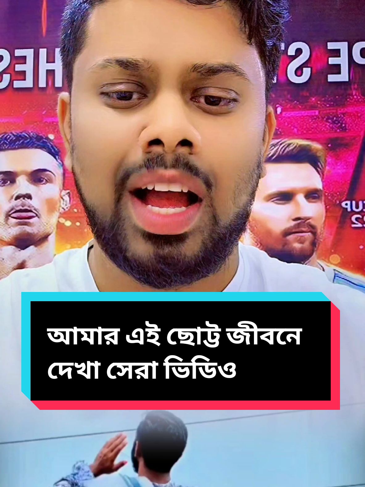 আমার এই ছোট্ট জীবনে দেখা সেরা ভিডিও#hamsablackworld #bangladesh #CapCut #viral_vedio_tiktok #bdtiktokofficial #tiktokviral #🥺🥹🥰🥰❤️❤️🙏🙏☝️☝️ #ইনশাআল্লাহ_যাবে_foryou_তে। #saudiarabia🇸🇦 #bdtiktokofficial🇧🇩 #Duet #duethttps #duet #aapkidunya #unfrezz #aapkidunya #plzunfrezemyaccount #plzunfrezemyaccount #tiktokbangladesh #tiktokofficialbangladesh #foryourpage 