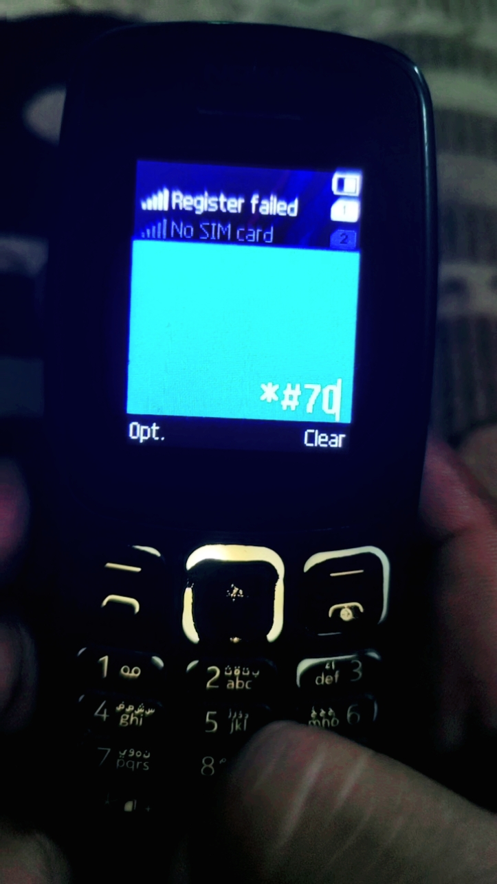 Nokia 106 register failed problem #fyp #unfreezemyacount #goviral #nokia106 #phone 