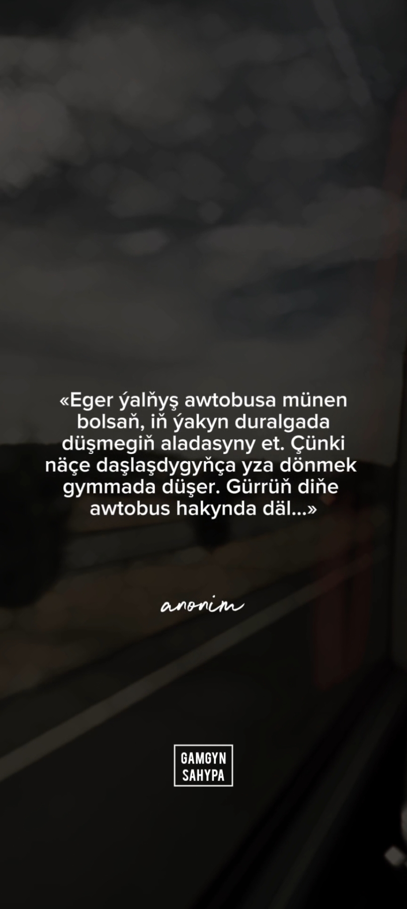 hiçden giç ýagşy...🎧 #gamgyn_sahypa  #keşfet  #rek  #рек 