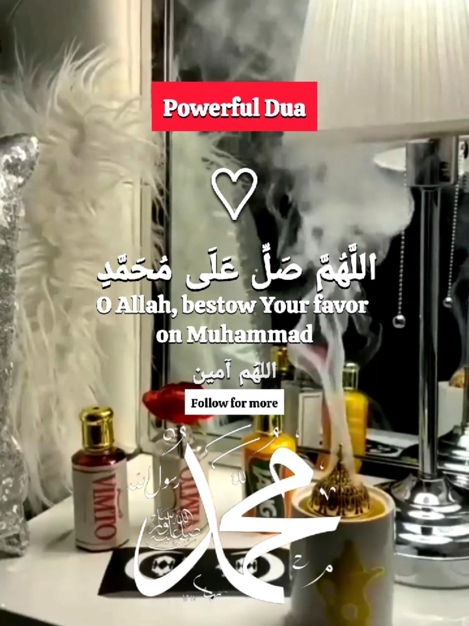 Very powerful Dua upon prophet Muhammad ﷺ after tashhud | Jumu'ah Mubarak #dua #powerful #quran #jummamubarak #اللهم_امين #القران_الكريم #دعاء #يوم_الجمعه #اللهم_صل_وسلم_على_نبينا_محمد 