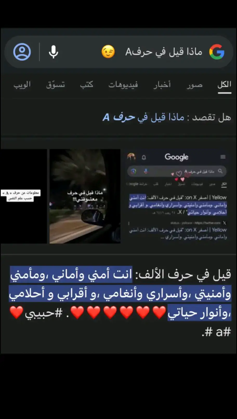 ع😓💙💙💙.