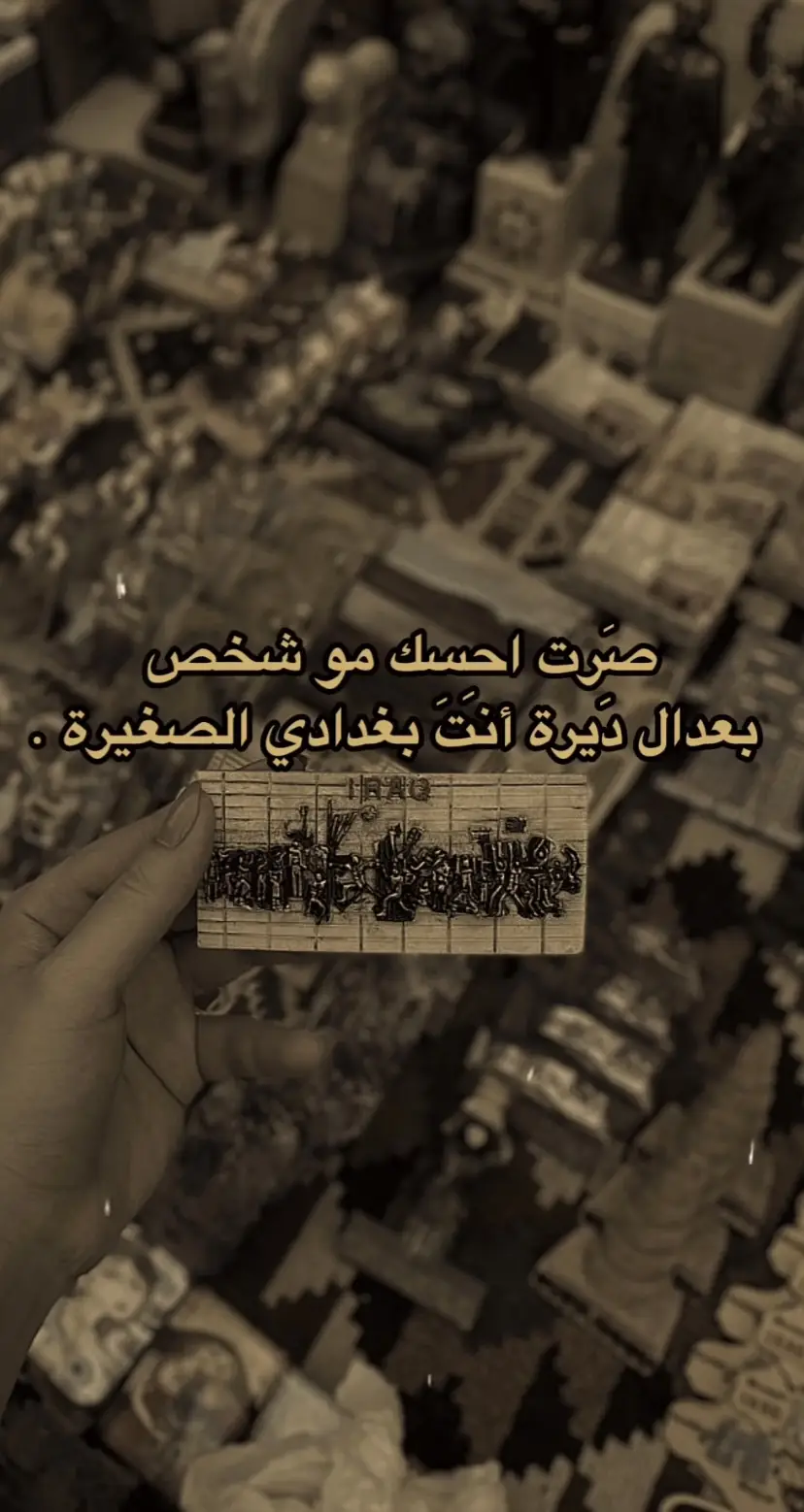 #صلوا_على_رسول_الله #شعراء_وذواقين_الشعر_الشعبي #محبين #شعر #الشعبي #شعر_عراقي #احبكم❤️ 