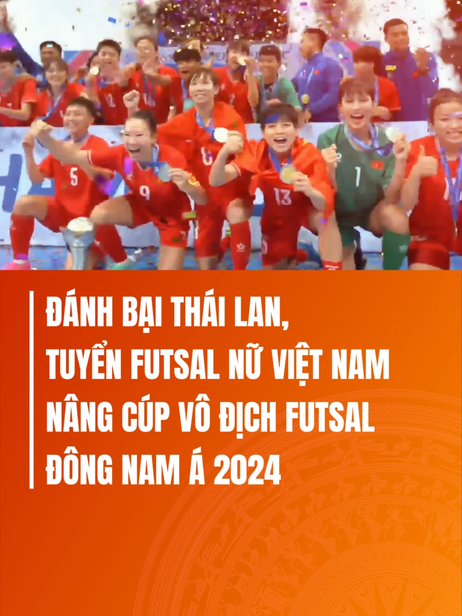 Đánh bại Thái Lan, tuyển Futsal nữ Việt nam nâng cúp vô địch Futsal Đông Nam Á 2024 #sports #sportsontiktok #fyp #futsal #doituyenquocgiavn #aseanfutsalchampionship2024