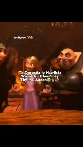 Love sar 😭💞#urzacdiyo😂👸🏽💕💕💕 #sacdiyyya💗👸🏻🥺 #ena___aadan😭❤️ #loverrrrr😫👸🏼💗 #foryoubage🤍🦋❣ 