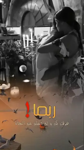 اخدني الشوق  #حاتم_العراقي #irak🇮🇶 #طربيات_الزمن_الجميل_🎼🎶🎻♥️🌹 #العراق #حاتم_العراقي #fouryou #fouryoupage #capcut 