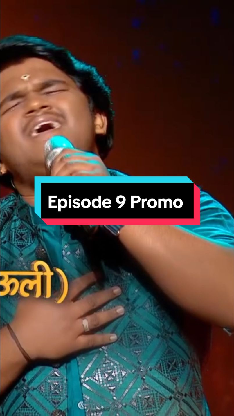 Indian Idol Season 15 Episode 9 Promo  #indianidolseason15 #indianidol15 #indianidol #indianidol2024 #fyp #whattowatch #shreyaghoshal #vishaldadlani #badshah #season15 #ep9  #episode9  #indianidolseason2024 #indianidol15auditions #indianidolaudition #foru #foryoupage❤️❤️ #foryou #foryoupage @TikTok @TikTok UK @TiktokPakistanOfficial 