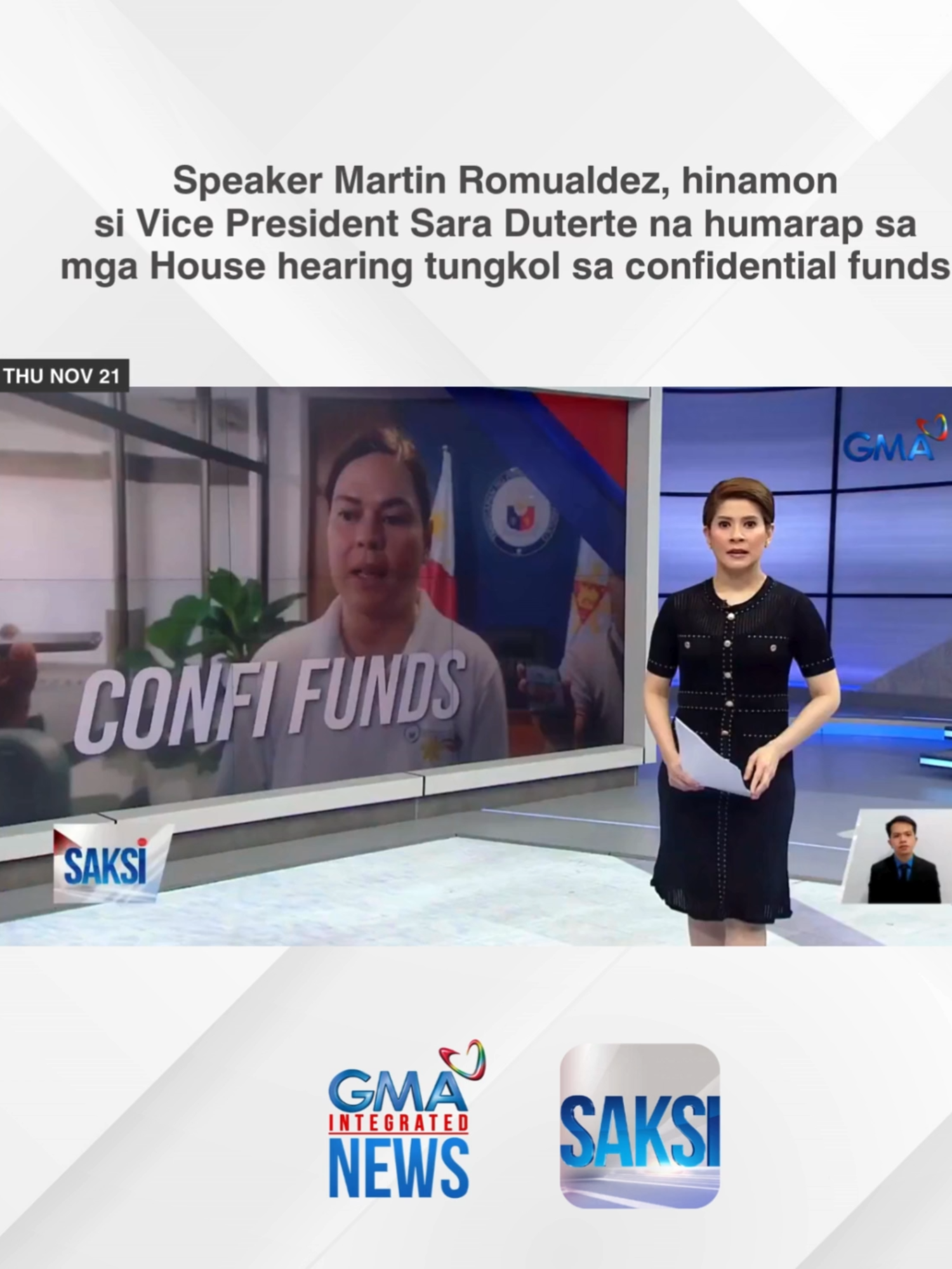 Hinamon ni House Speaker Martin Romualdez si Vice President Sara Duterte na humarap sa komite ng Kamara at magpaliwanag tungkol sa paggamit ng confidential funds. #Saksi#BreakingNewsPH