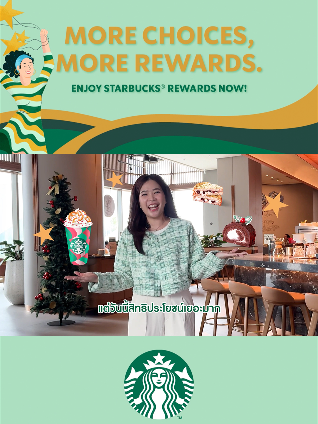 สมาชิก Starbucks® Rewards นำดาวสะสมมาแลกรับสิทธิประโยชน์ได้หลากหลายยิ่งขึ้น ไม่ว่าจะใช้ดาว 120 ดวง แลกเครื่องดื่มสตาร์บัคส์ฟรี 1 แก้ว และหากซื้อครบ 500 บาท ก็ยังใช้ดาว 160 ดวง แลกส่วนลด 200 บาทได้อีกด้วย อย่าลืมมาแลกสิทธิประโยชน์กันนะคะ ดูรายละเอียดเพิ่มเติมที่เว็บไซต์ ดาวน์โหลดแอปแล้วสั่งเลย #StarbucksRewards #MoreChoicesMoreRewards #SoManyRewards #StarbucksTH