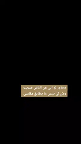 #شيلات_روعه_خواطر_ذوق #اكسبلورexplore #هاشتاق #تيك 