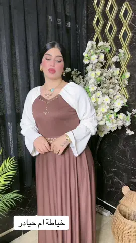 @ام حيادر للخياطة 