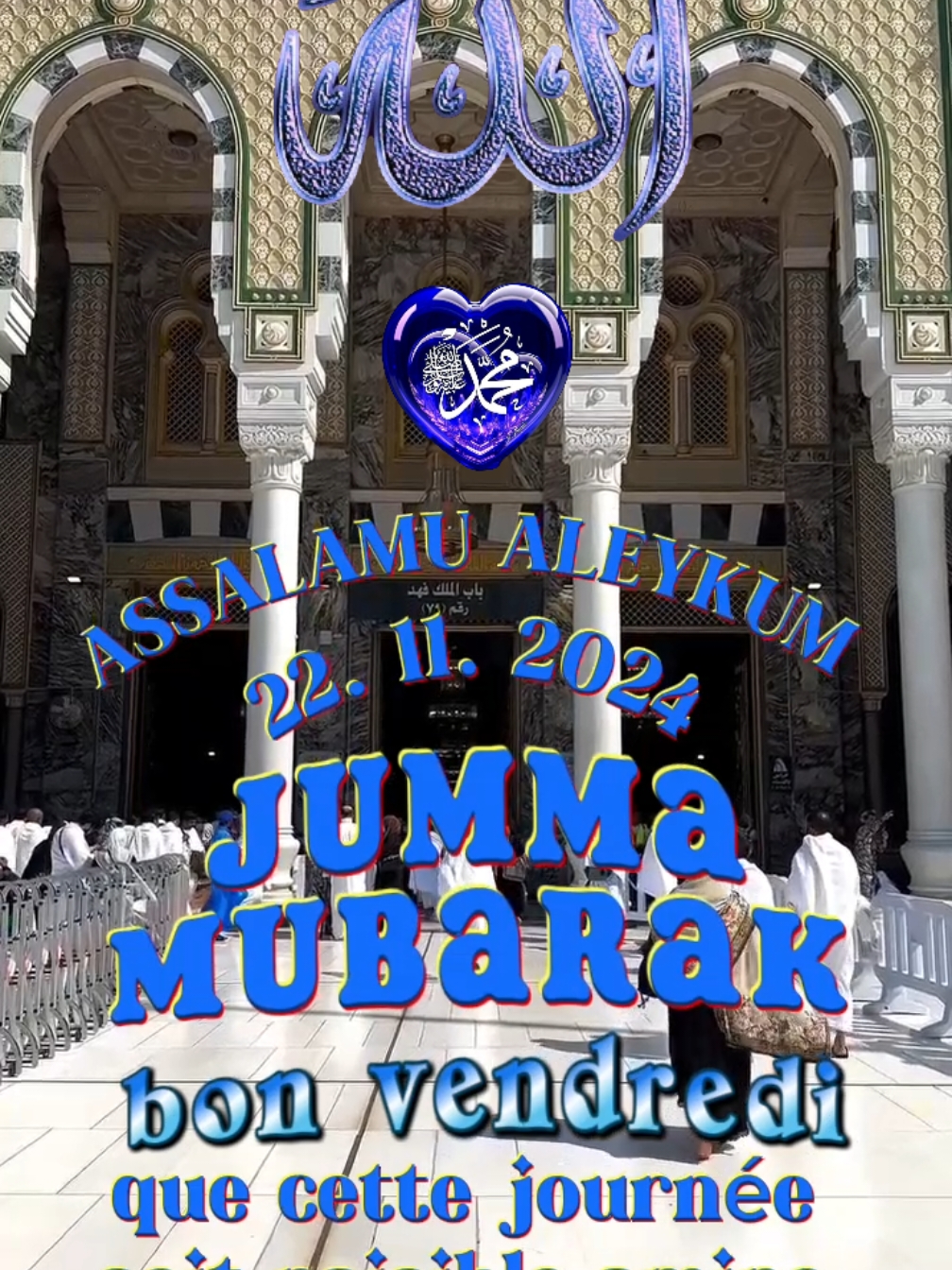 #dua en lang français #jumma mubarak @ILOVEUALLAH.FR 