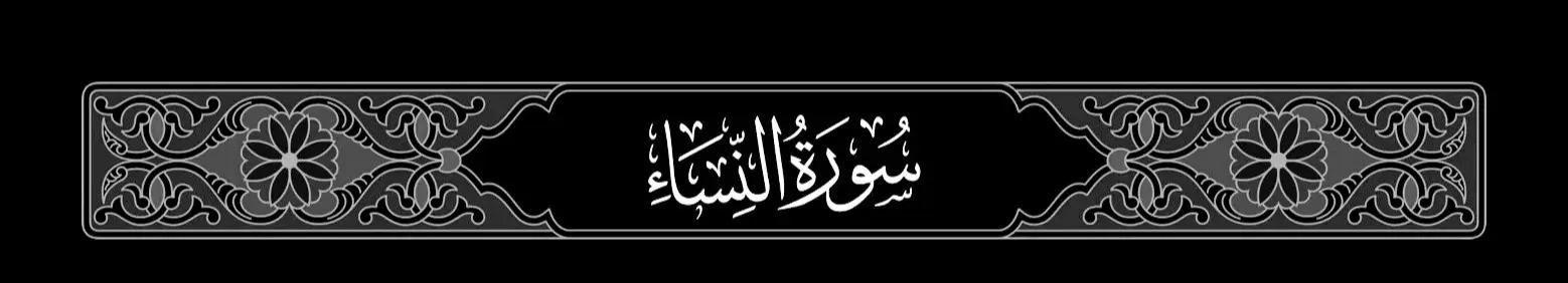 #ياسر_الدوسري #مسجدالحرام #yasser_al_dosari1980 #تلاوة_خاشعة 