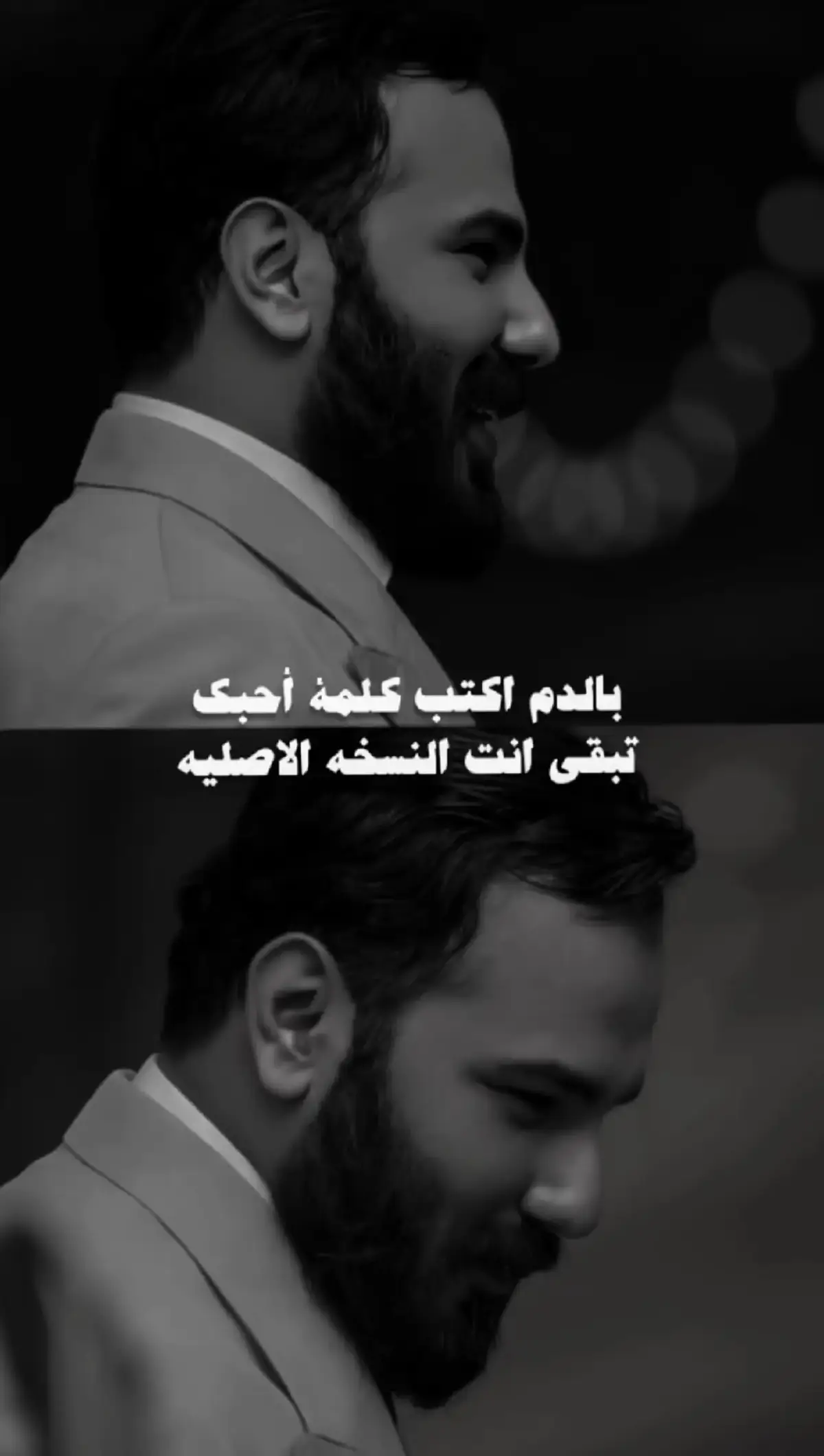 🖤🥀🦋 #مجرد_ذووقツ🖤🎼 #عباراتكم_الفخمه📿📌 