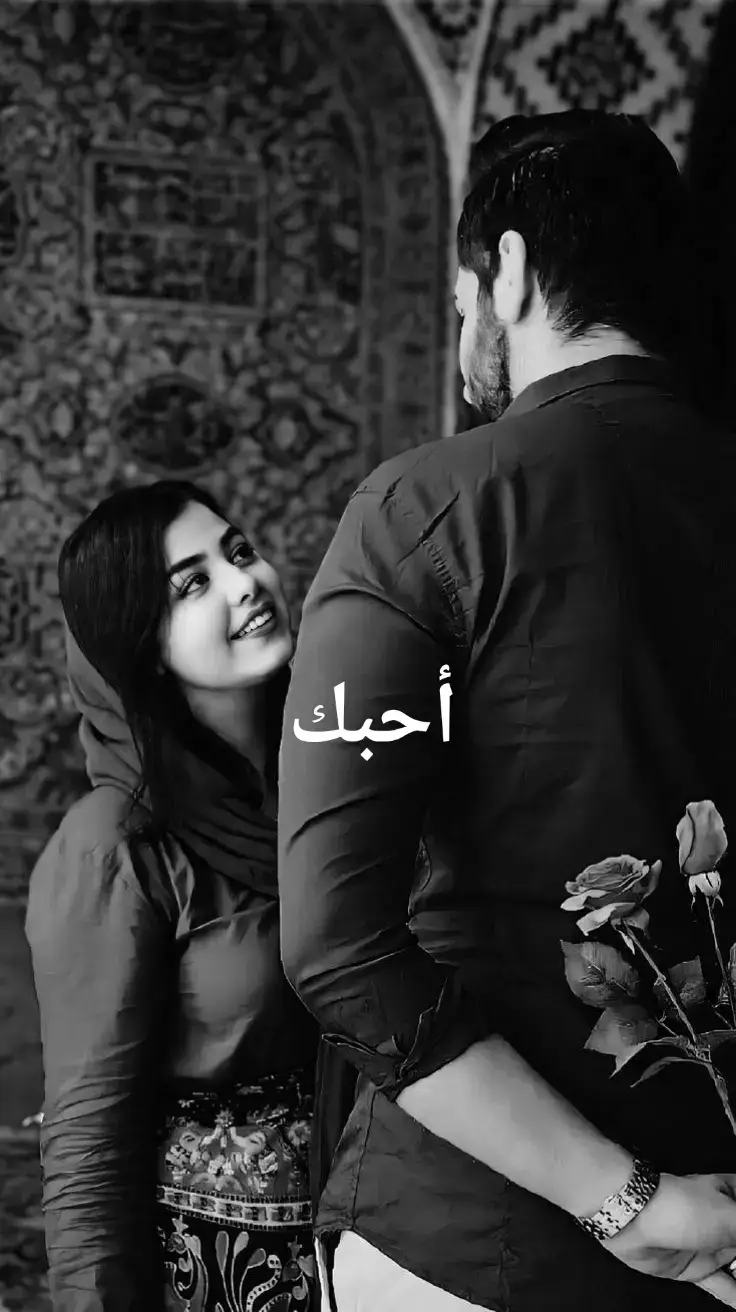 #مجرد_ذووقツ🖤🎼 #حزيــــــــــــــــن💔🖤 #عباراتكم_الفخمه📿📌 #fyp #ياس_خضر