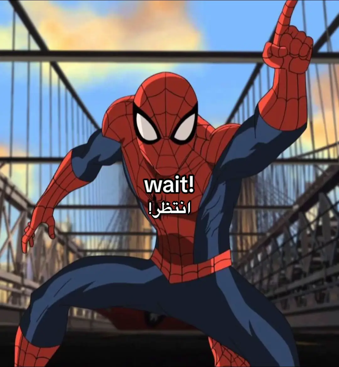 wait!#fypシ #explore #viral #foryou #fyp #fyyyyyyyyyyyyyyyyyyyyyyyyyyyyyyyyyyyyyyyyyyyyyyyyyyyyyyy #الشعب_الصيني_ماله_حل😂😂 #spiderman #Love 