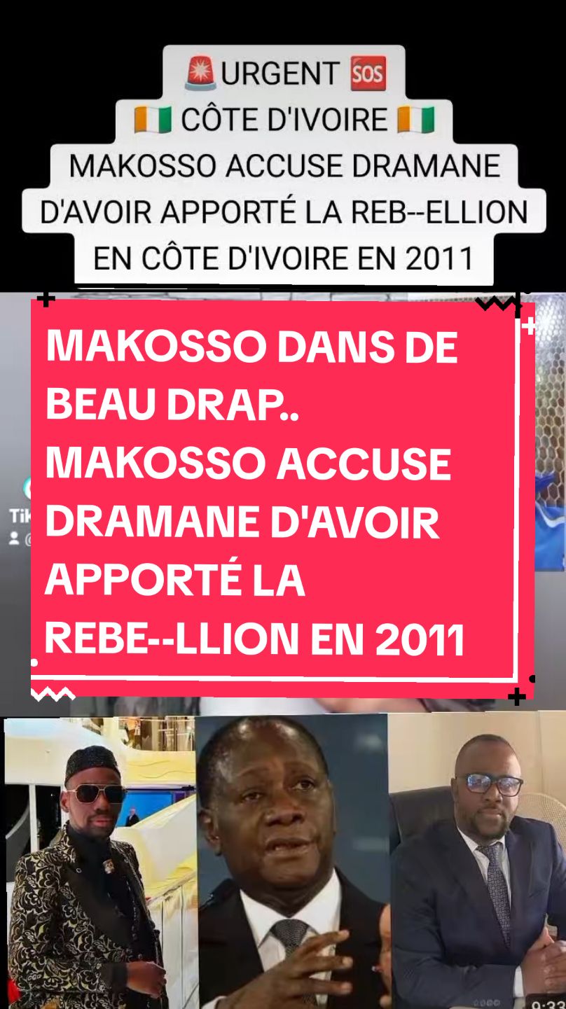 #capcut_edit #moscow #morocco🇲🇦 #mali #cotedivoire🇨🇮 #burkina #prankwars #for #f #ivoirien🇨🇮 #fyp #likе #cotedivoire🇨🇮225 #for #tik_tok #tiktok_india #cotedivoire🇨🇮 #france #memestiktok #viral_video #vue #cap #capcut_edit #goviral #stitch #bdtiktokofficial 