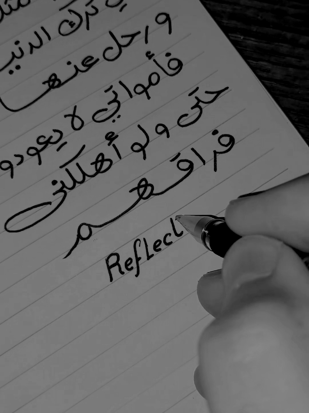 من يتركنى و يرحل سأعتبره مثل الذى ترك الدنيا و رحل عنها ✋️💔 #english #viral #penmanship #تحسين_خط #satisfyingvideo #sadstory #sadness #اقتباسات #خط_عربي #مقولات #خطاط #إسم #كتابة_أسماء #هموم 