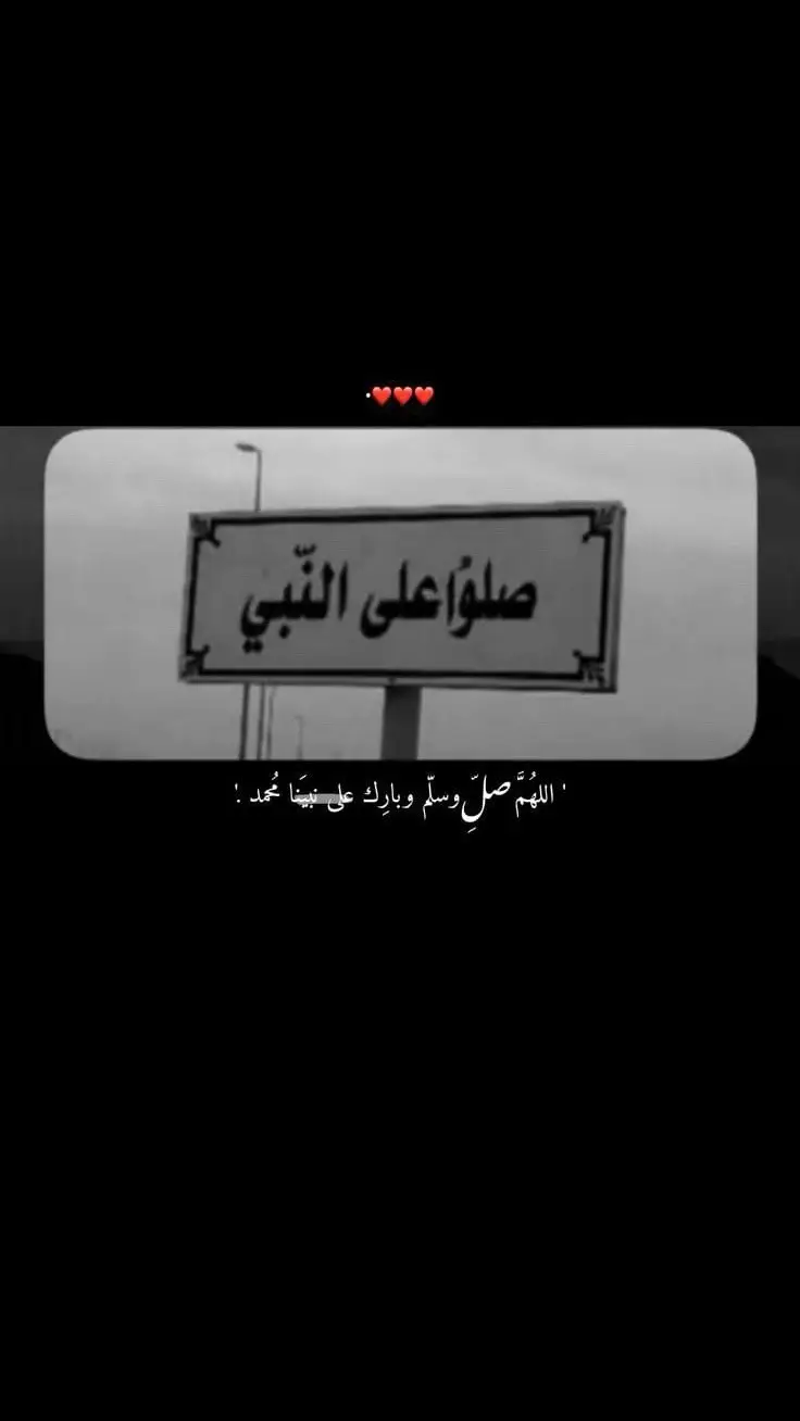 #اكسبلور❤️