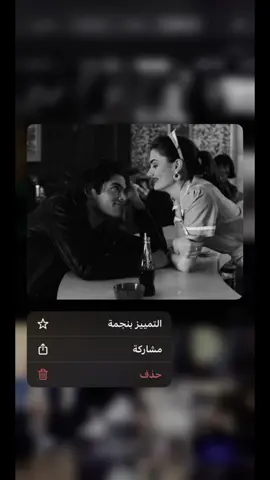 ♥️#لحب #كسبلور_explor #اغاني_ليبية 