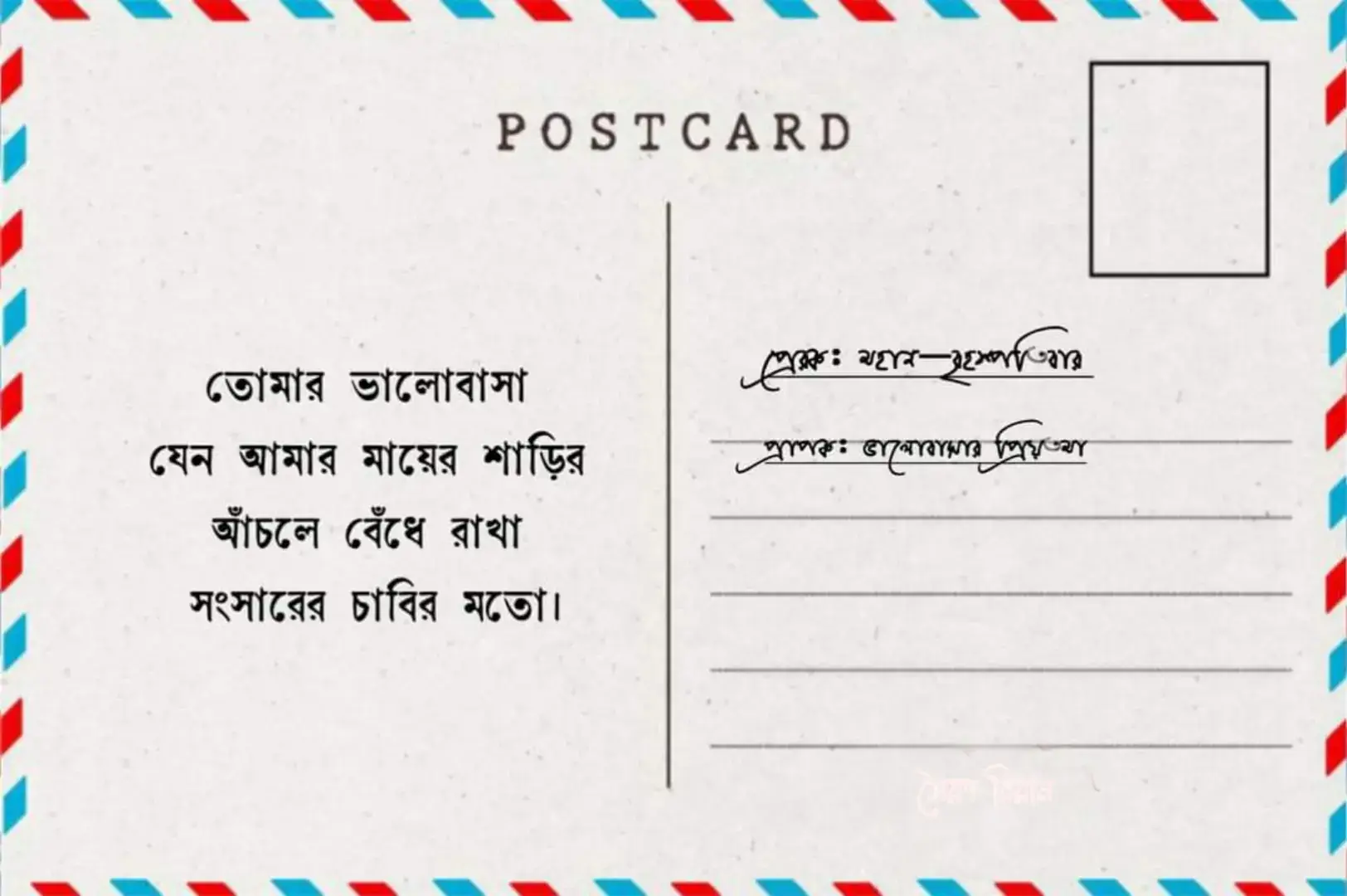 আমি আমার সব যুদ্ধে জয়ী হয়ে ফিরে আসছি। হেরে গেলাম তার নিষ্পাপ চোখের সামনে!🤍🎀 . . . tags - #fyppppppppppppppppppppppp #fyp #foryou #foryoupage #trend_ #trending #lyrics_by_rean_ #unfreezemyacount #banglabandmusic 