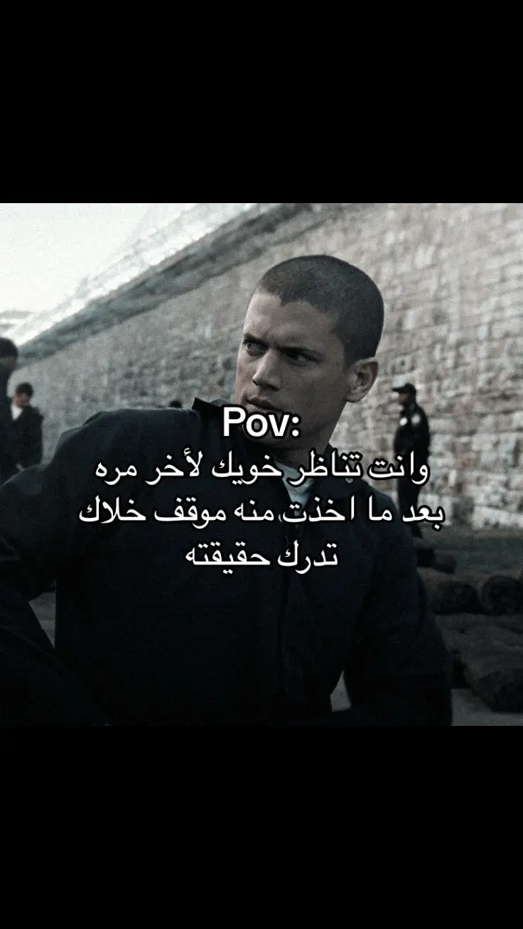 #مايكل #بريزون_بريك #prisonbreak #fyp #foryou #viral #edit #💔 