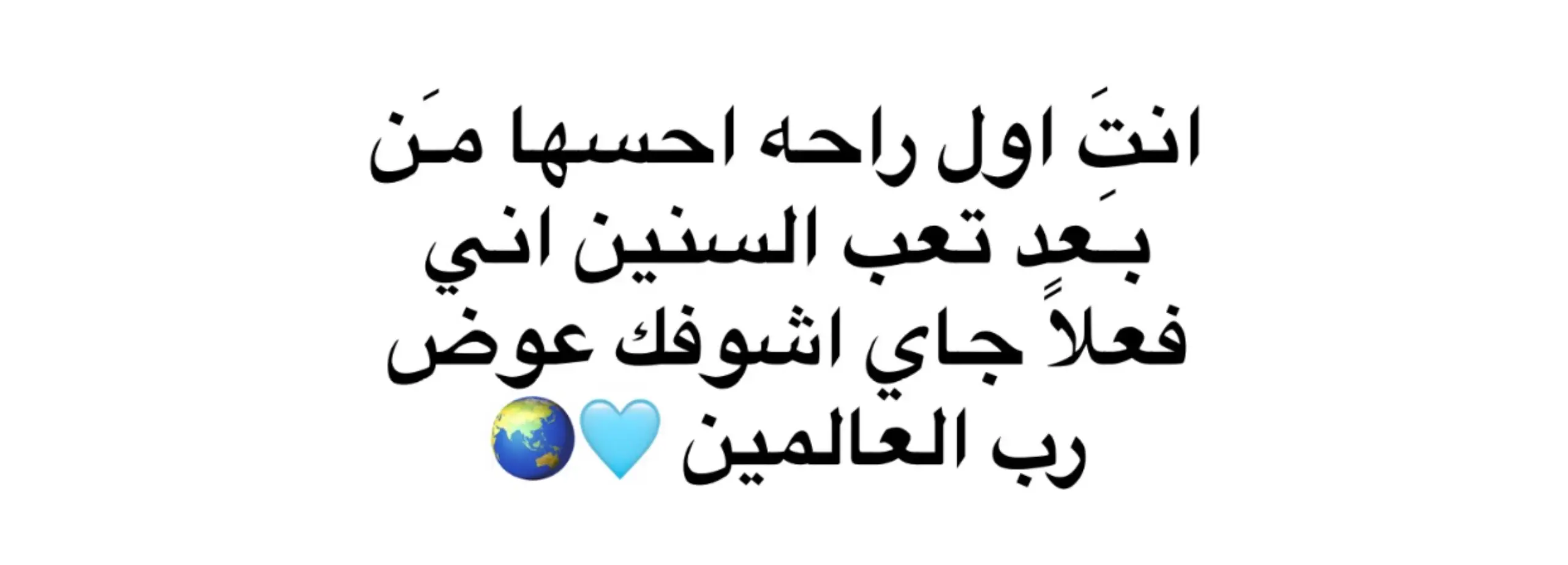 #اكسبلورexplore #yfpシforyou #yfpシforyou #yfpシ #مالي_خلق_احط_هاشتاقات #اكسبلور 