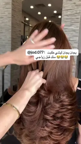 #الزيت_الأفغاني_الخام_ناتشورال #foryou #foryoupage 