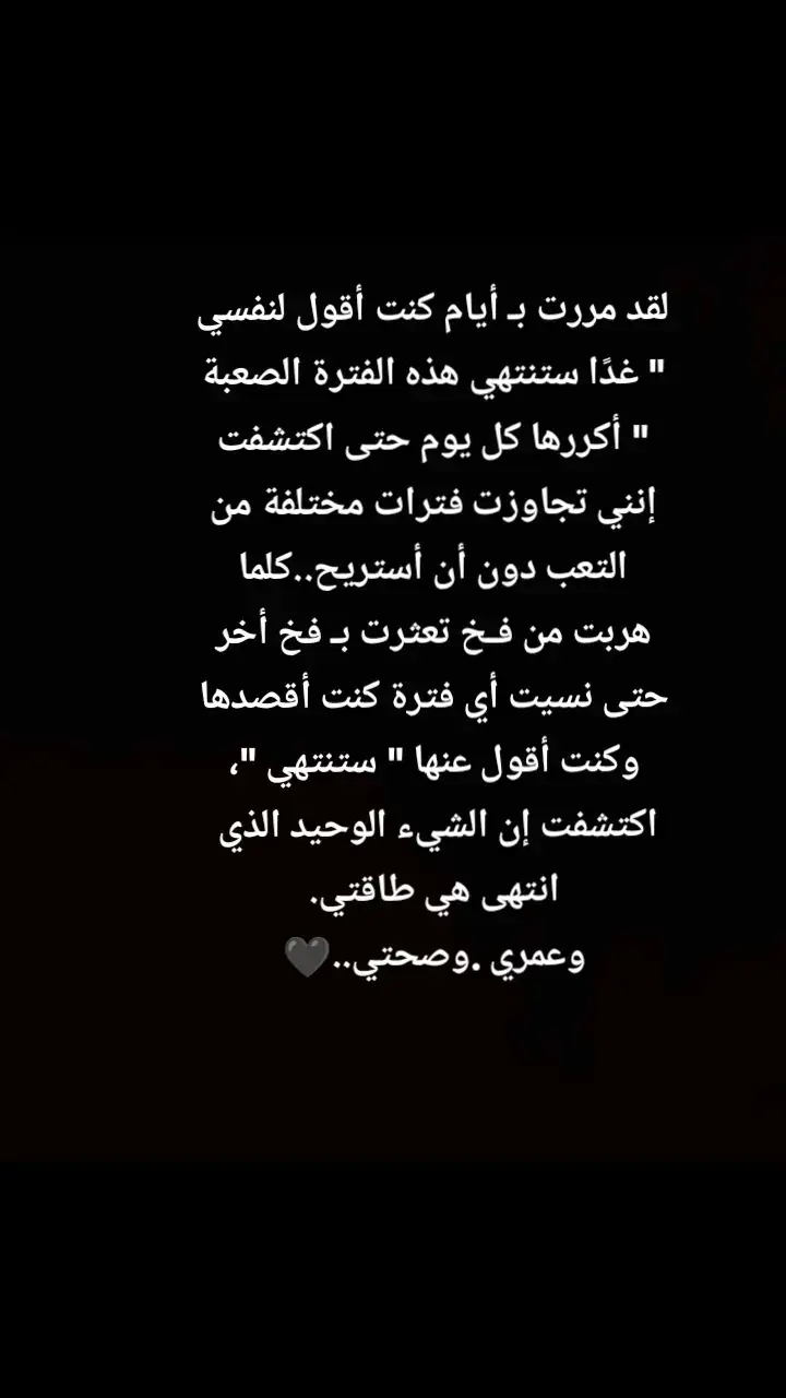 #،fypシ #اكسبلورر  #وجع_مگتوم  #💔💔 #ahmed 