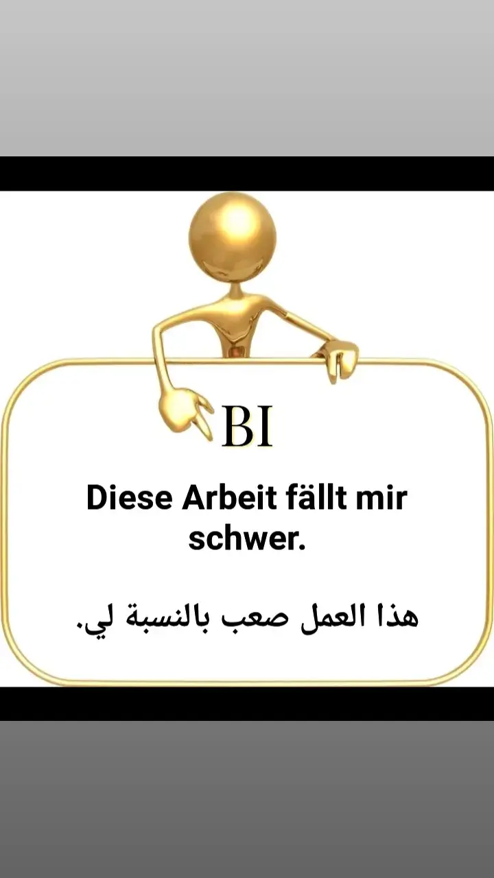 @عندليب المانيا..اسامه المصرى @lernedeutsch @lernedeutsch @lernedeutsch 