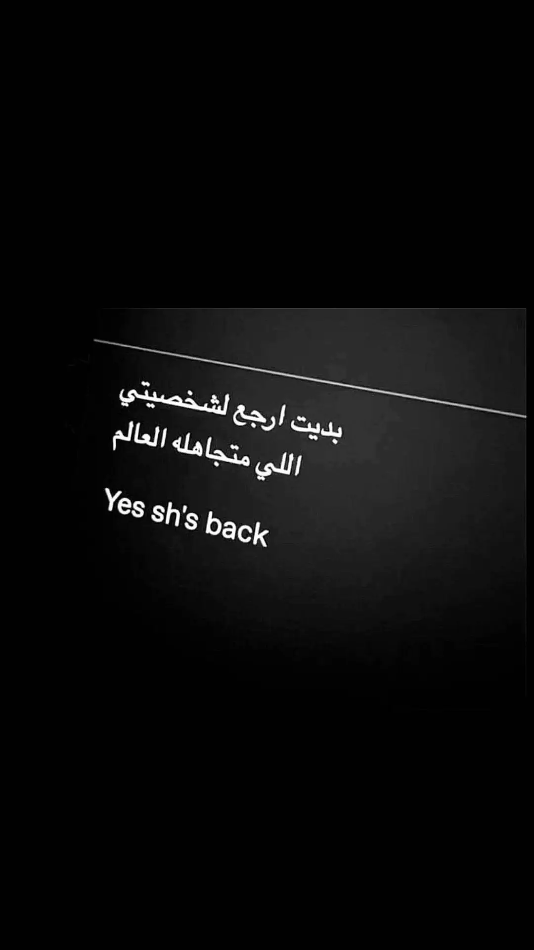 #عشوائيات 💔. الغرنوق ماشاءالله تبارك الله🤩🤍. #AAAAAAAAAAAAAA #foryou #A #اكسبلور #ترند_تيك_توك #حصري #كابرس_معدل #الغرنوق #طياره #الطايف #مكة #كباس #كابرس #زحف #كالفن #كالفن 