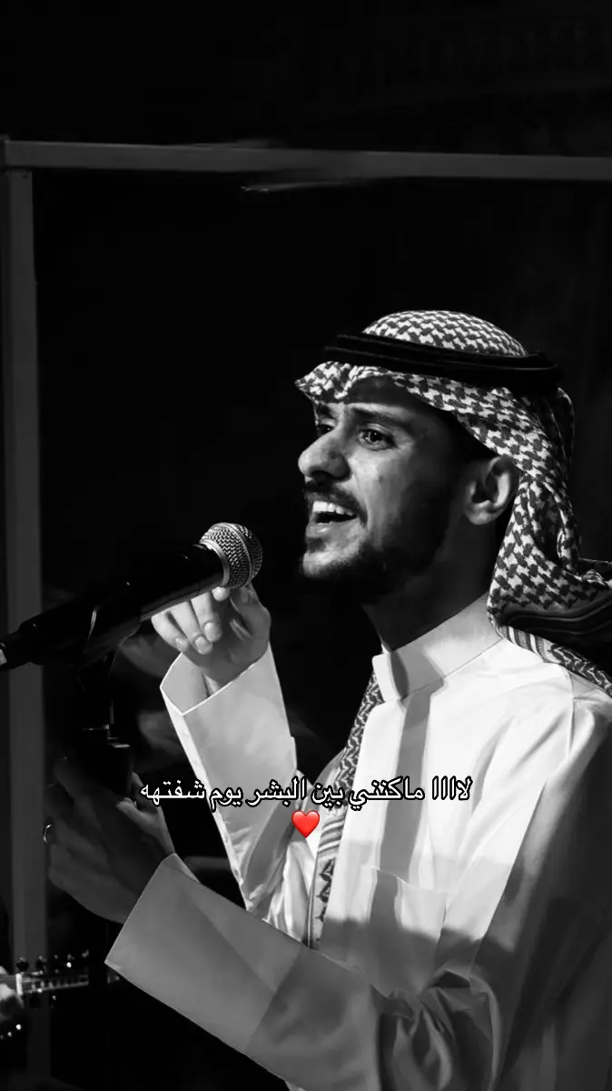 #عايض_يوسف 